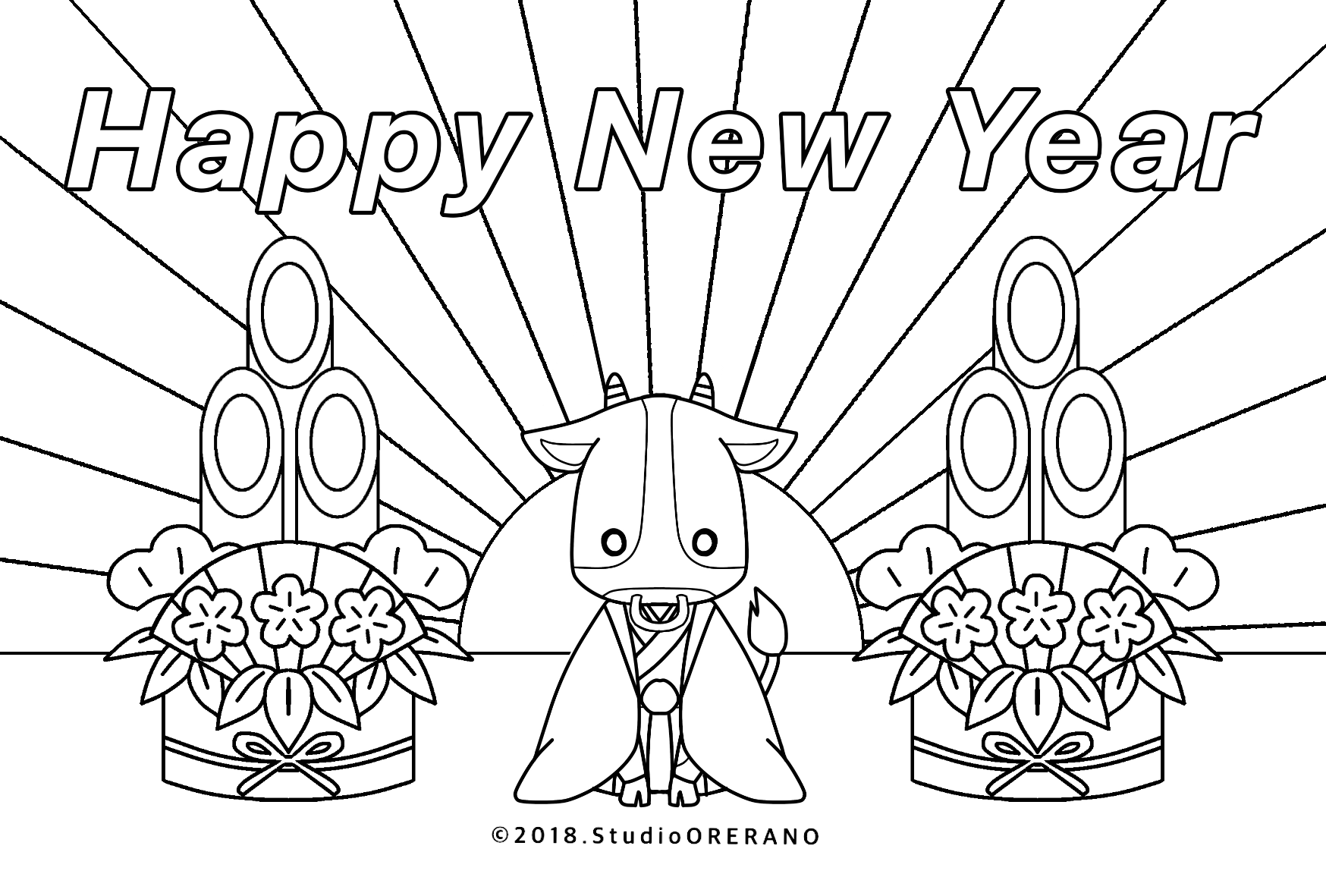 お正月のぬりえ,うしのぬりえ