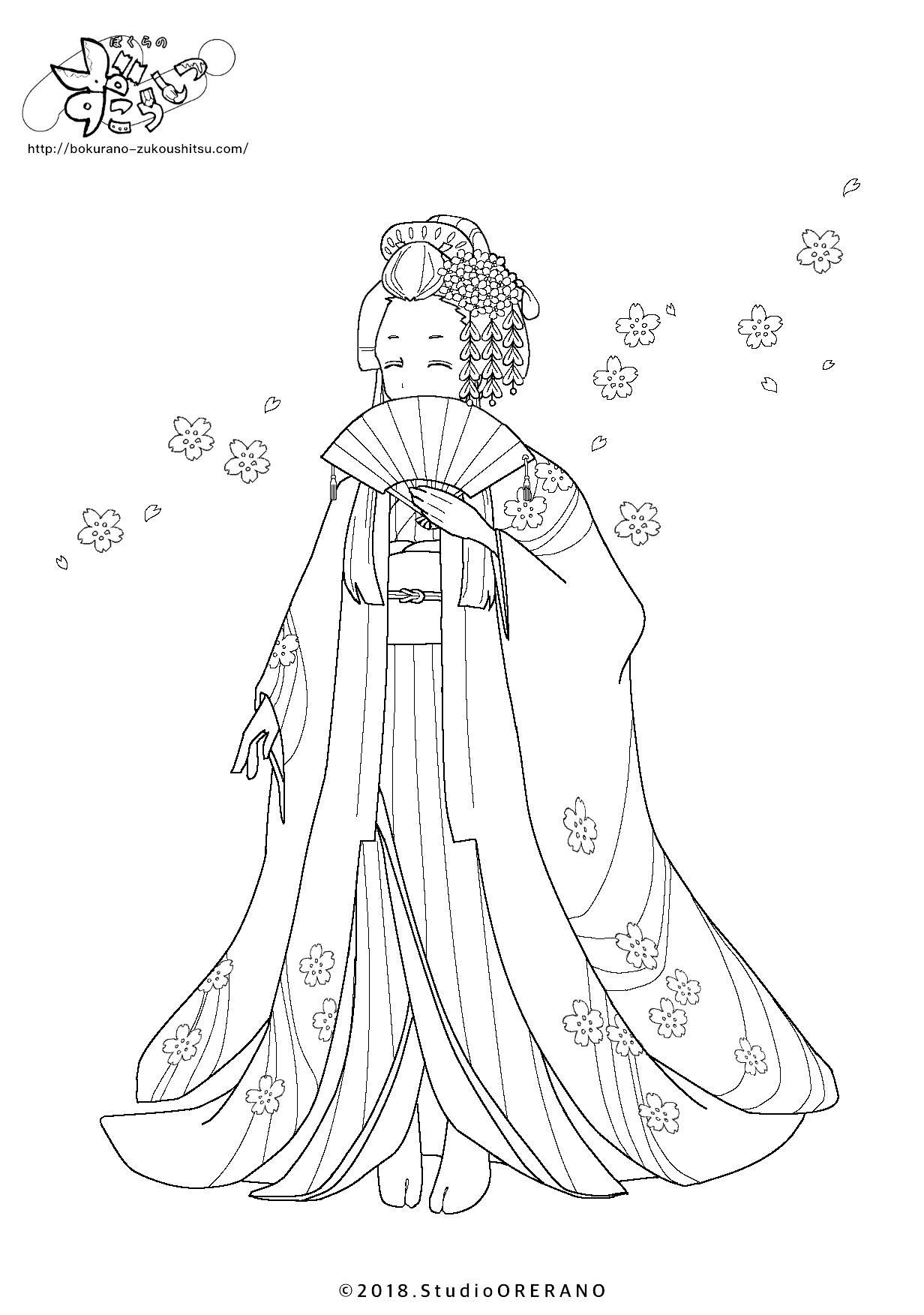 おひめさまぬりえコレクション